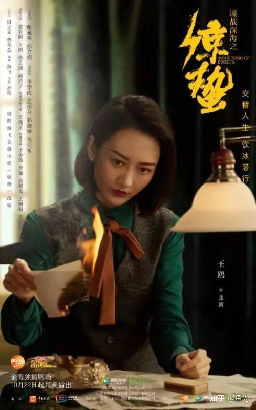 麻雀惊蛰打造爆款金盾明年有重磅佳作