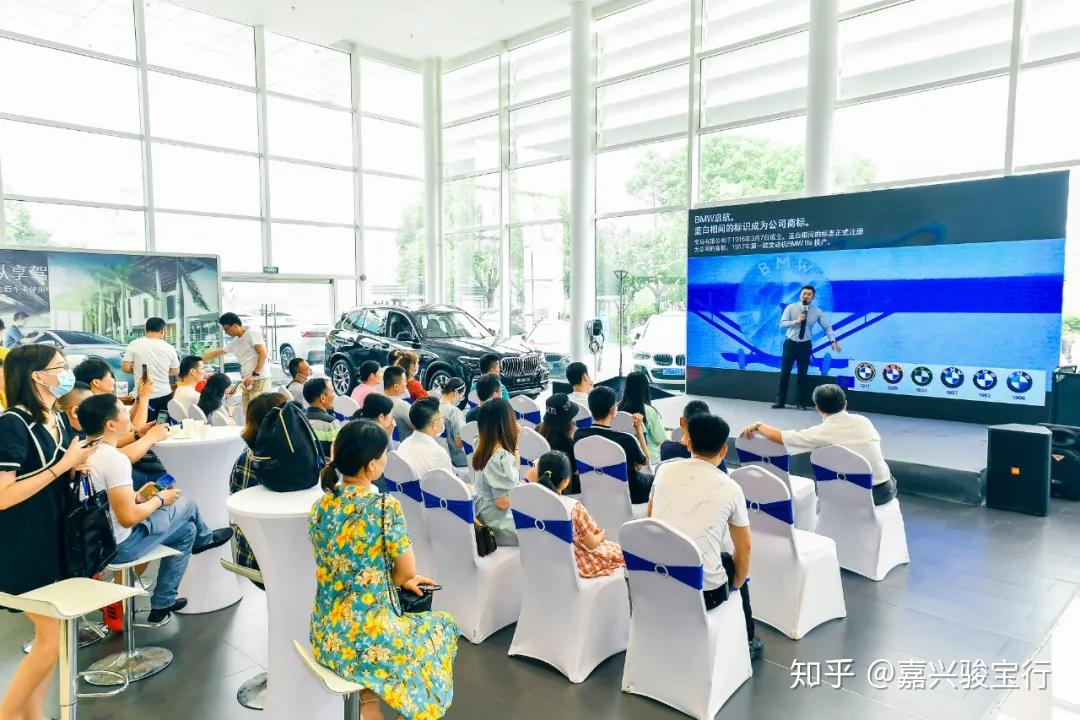 悦来越懂你bmwmini新车讲堂精彩分享