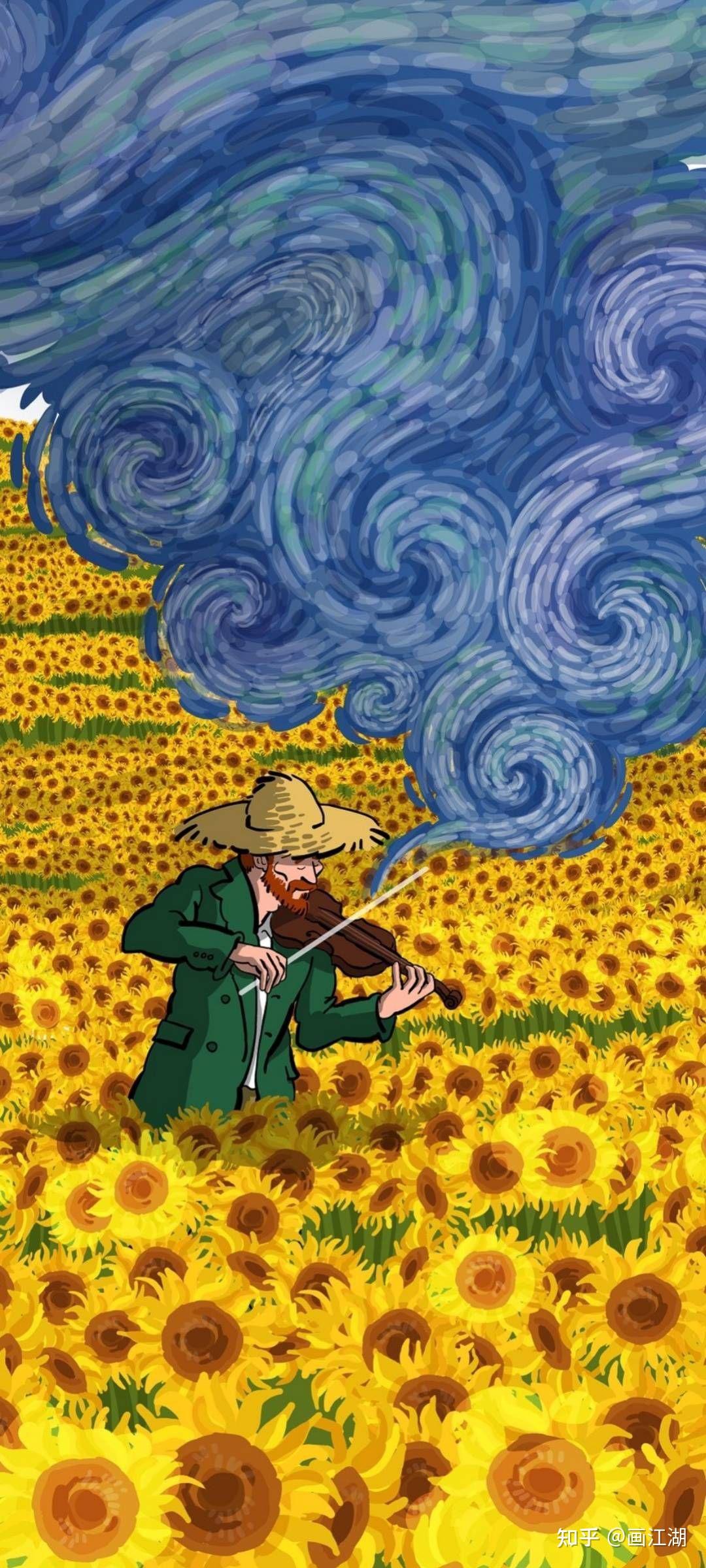 有没有人有梵高的画星夜的高清版最好来个竖屏的那种我想做个壁纸