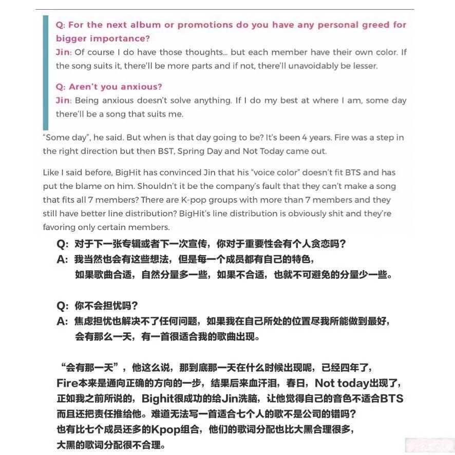 intp人口_intp人图片(2)