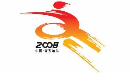 如何评价2022年北京冬奥会会徽冬梦的设计