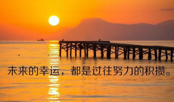 让自己心态好的句子 v2-c7906937df10dc0de46e48d3c3945855_r.jpg