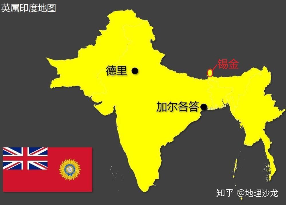 锡金共和国图片