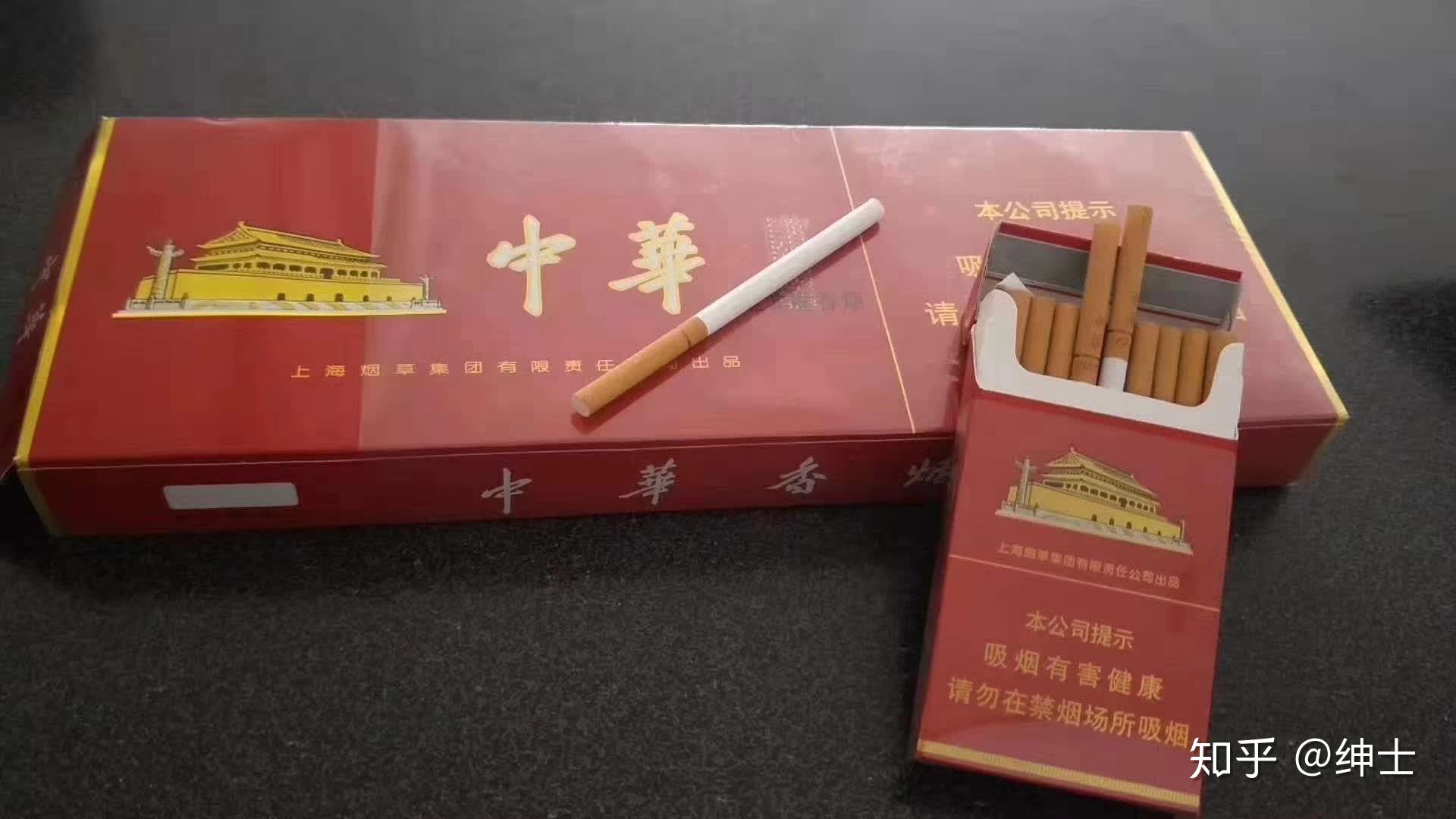 免税店中华烟图片