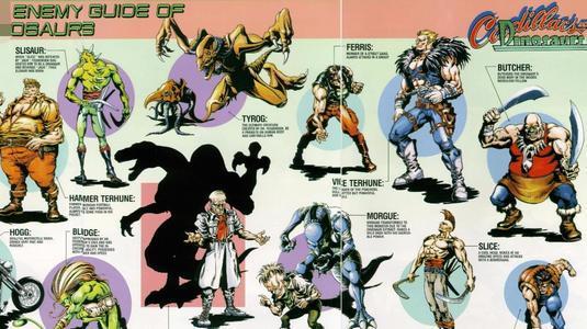 街机游戏智商最高的四大反派,每一个都让无数老玩家当年恨之入骨