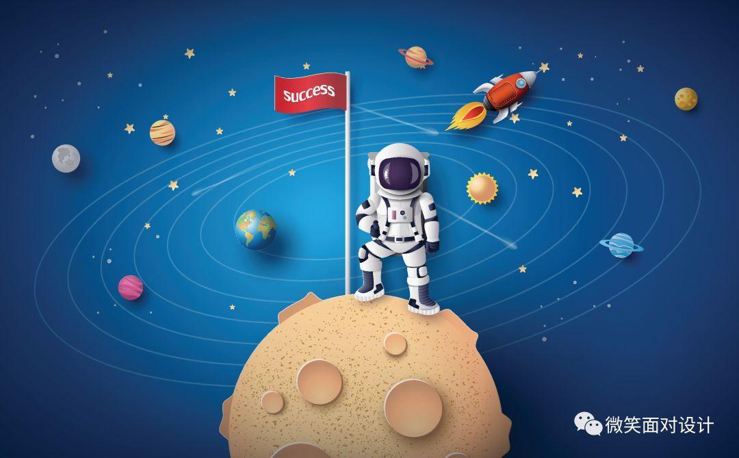 创意立体太空人物背景宇宙星系星球宇航员海报插画ai素材