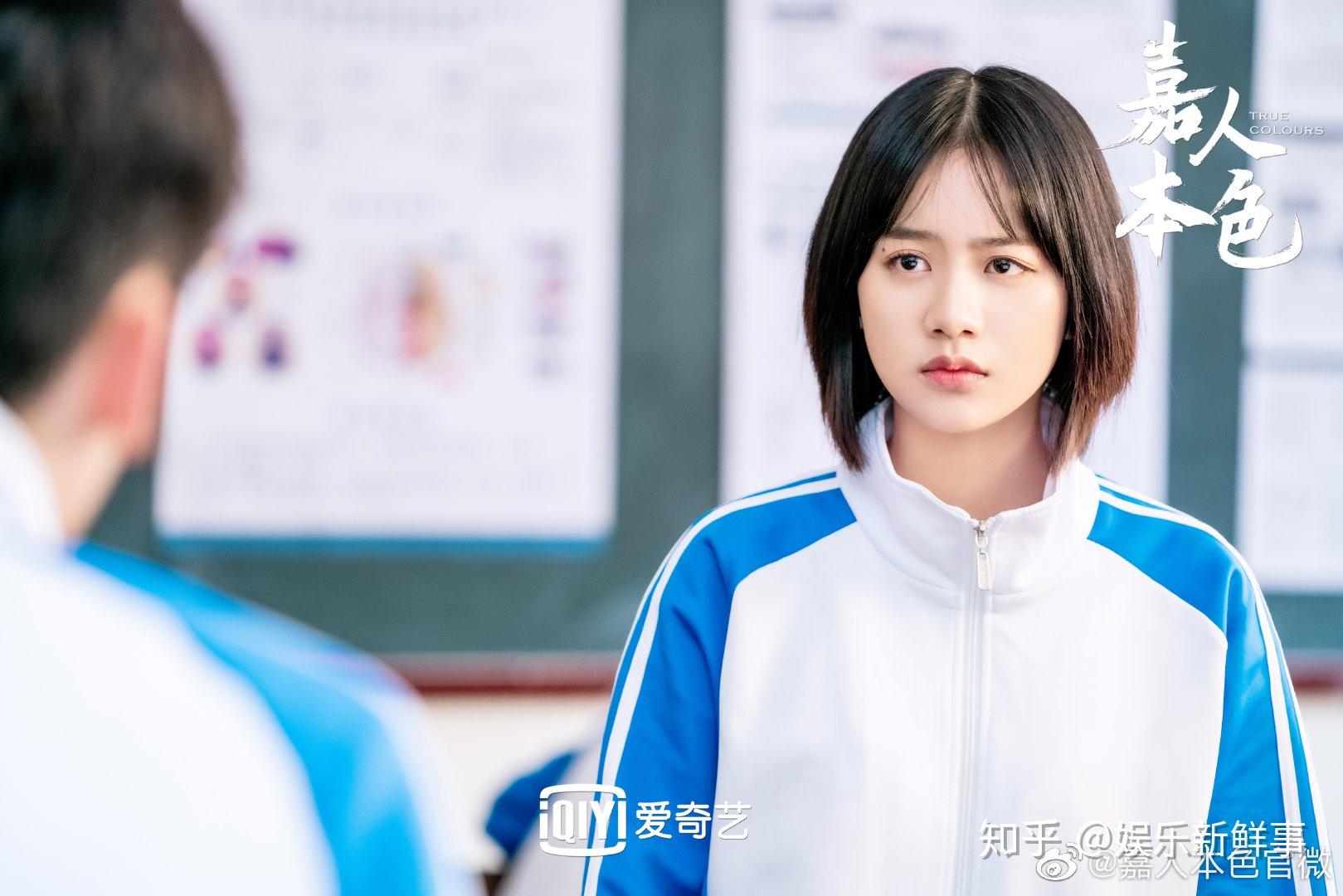 嘉人本色影视原声带发布青春寓意动人心弦