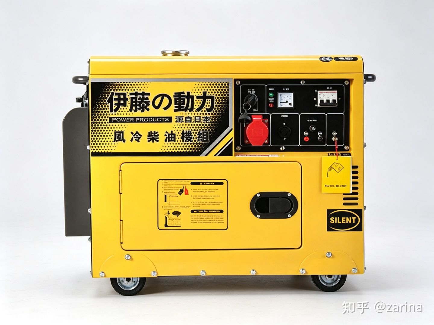 需要三相380V供电,5KW静音柴油发电机怎么选?