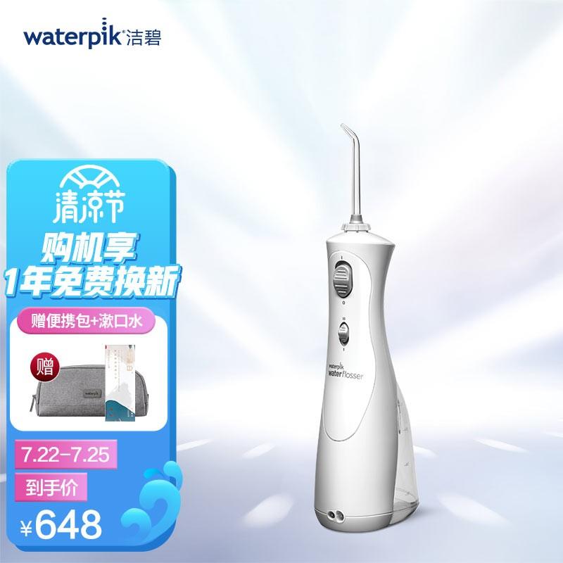 v2-c79b974911a840b94f56d921d180da5e_1440w.jpg?source=b555e01d