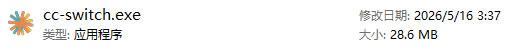 【全网最详细】CC Switch下载安装教程 | CC Switch一键切换API使用图解（附Github安装包） - 知乎