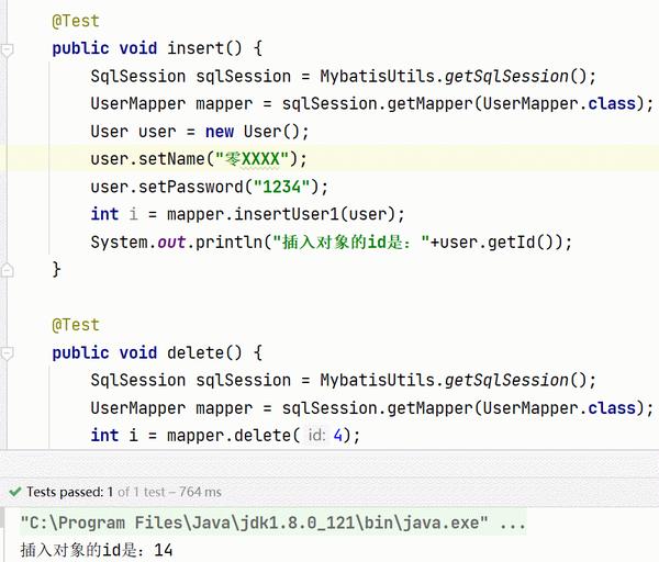 Mybatis（四）【select】【insert，update，delete】 知乎