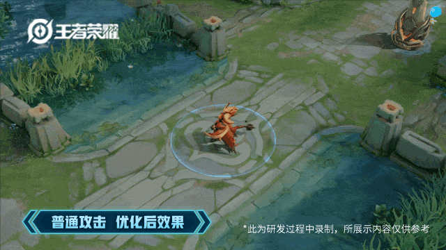 墨子龙骑士