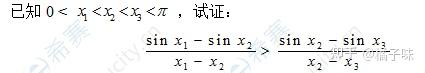 高中数学正弦定理教案_高中数学教案下载_高中数学必修5教案