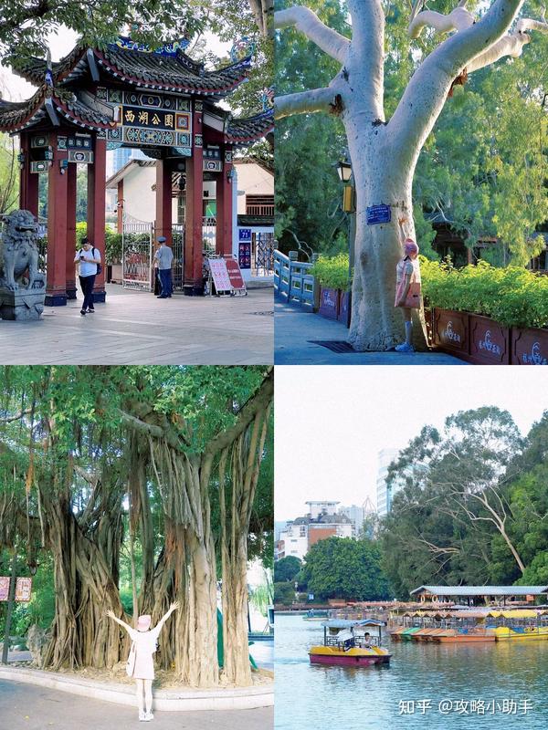 福州旅游📍吃喝玩乐两日游‼️附盖章路线🗺️ - 知乎