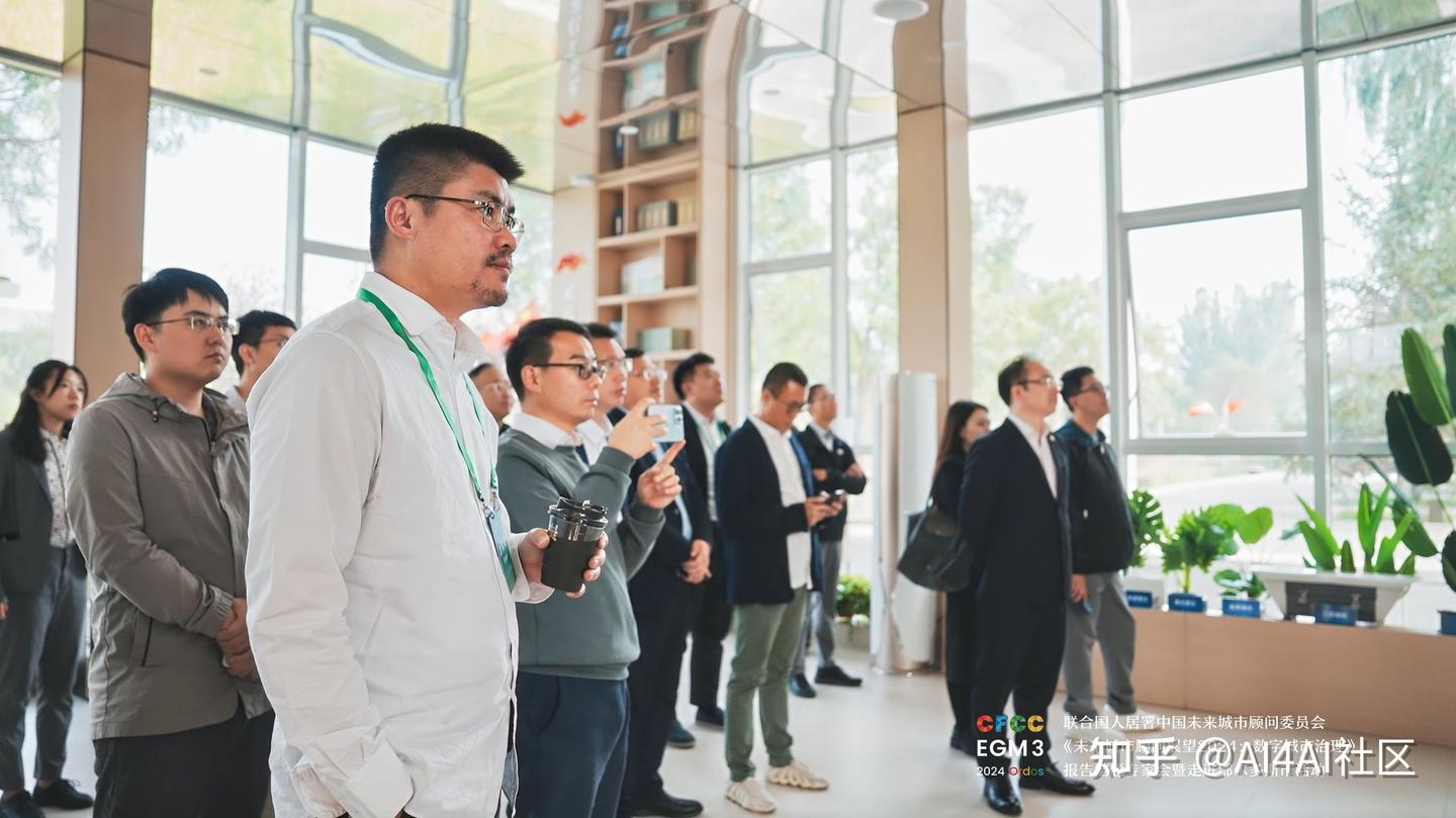 1024Foundation 发起人冯雷出席联合国人居署《未来城市顾问展望 2024》报告结题专家会 - 知乎