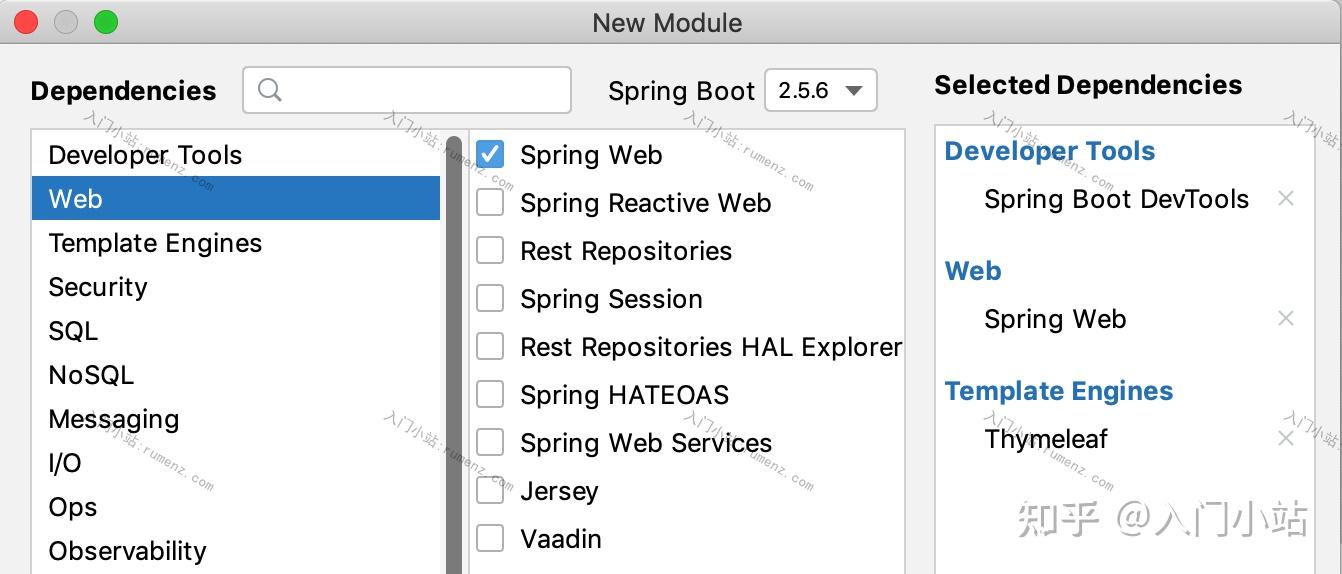  springboot web 
