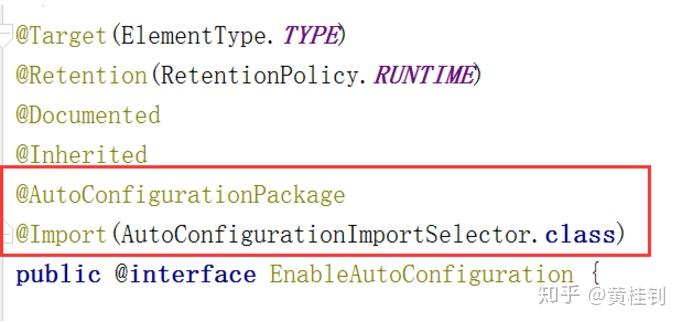 98,谈谈springboot的工作原理