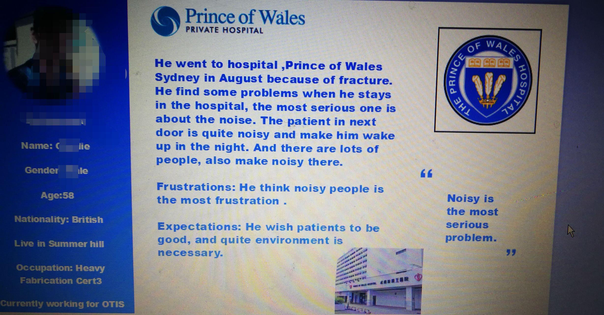 什么是用户画像呢?一般用户画像的作用是什么