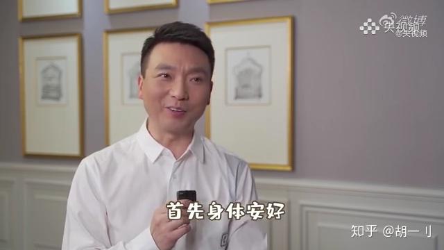 以视频的形式现身,回应了网友们的关心与疑问,终于让大家舒了一口气"