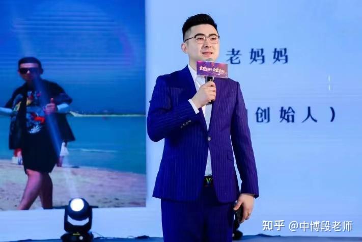 良久团购合法吗？良久团购的流程以及模式，社区团购！