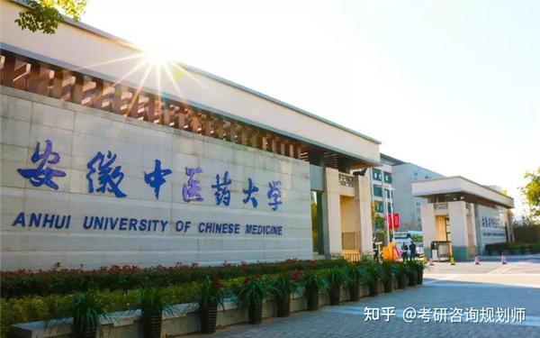 南宁师范大学园学院分数线_广西南宁师范学校录取分数线_2024年南宁师范大学师园学院录取分数线及要求