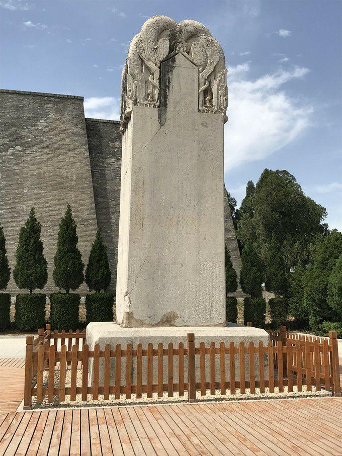 大观圣作之碑这个图腾是什么意思生物头朝下似龙非龙没有爪子龙头也不
