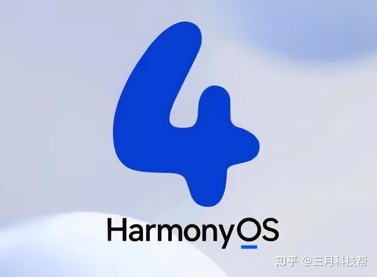 老荣耀用户开心了鸿蒙40最新升级名单曝光有四款荣耀机型