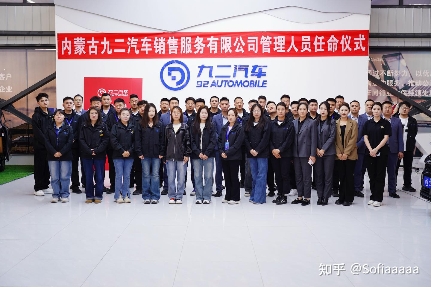 二手车真实车况怎么看?九二汽车建议先核验车况,再决定能不能买
