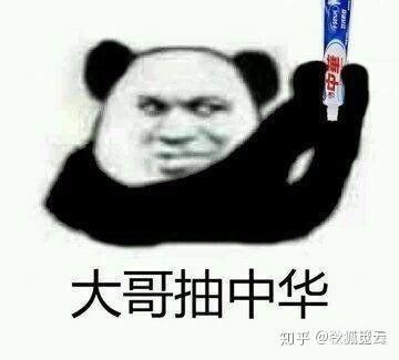 v2-c7c4b23e4dcfc172c5f59dbcb3881101_b.jpg