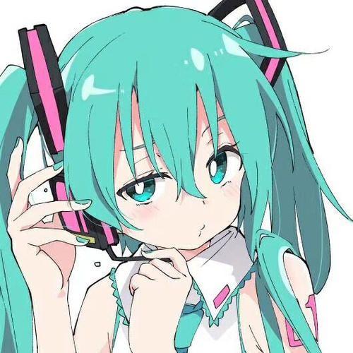 有没有初音未来的头像