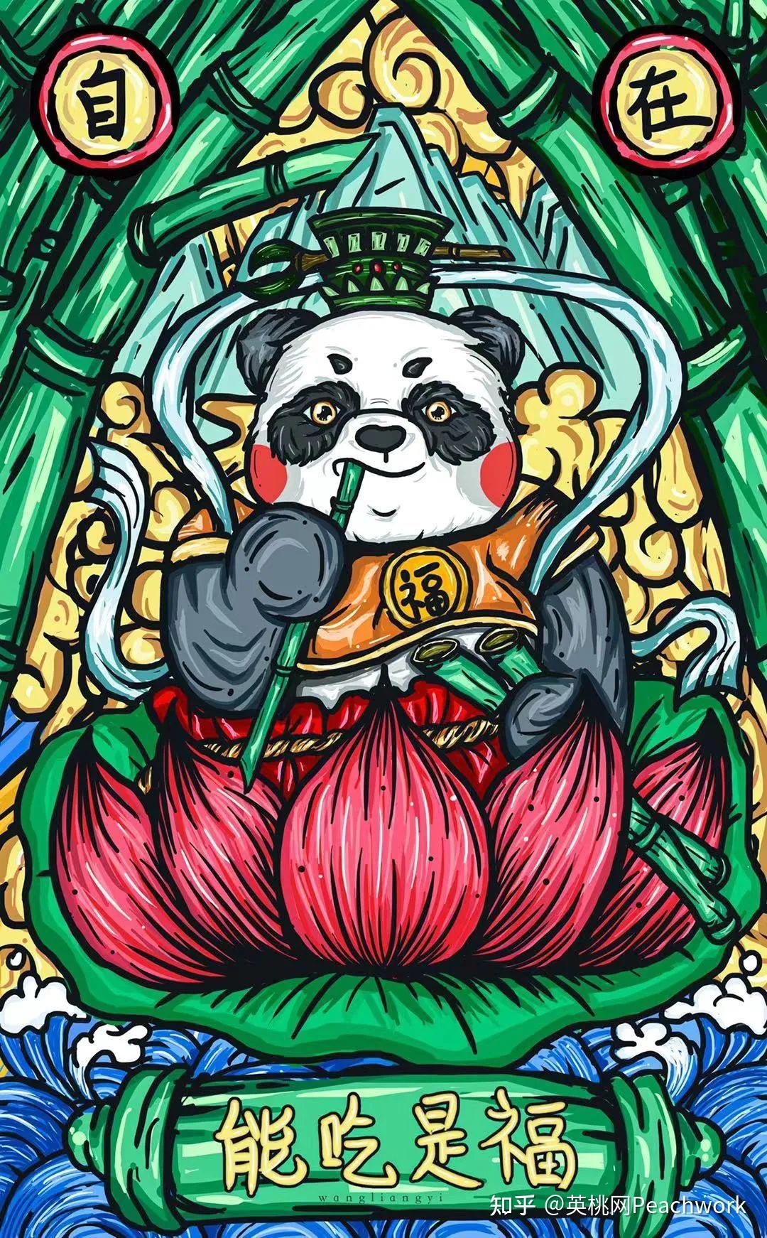 完成一幅画是一件很开心的事情! - 知乎