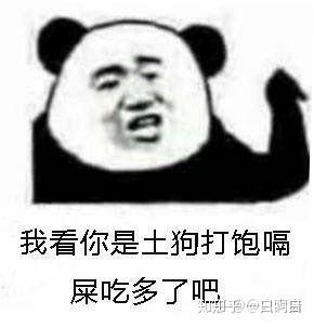 v2-c7cc4f23c7752a31f941a34e51325bd5_b.jpg