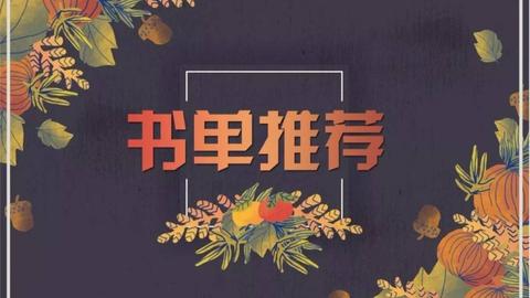 图标