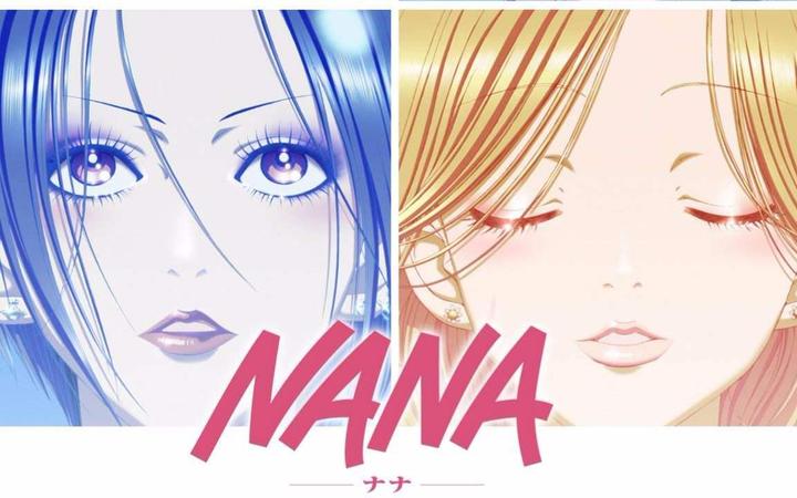 你所不知道的nana Vivienne Westwood 知乎 你所不知道的nana Vivienne Westwood 知乎