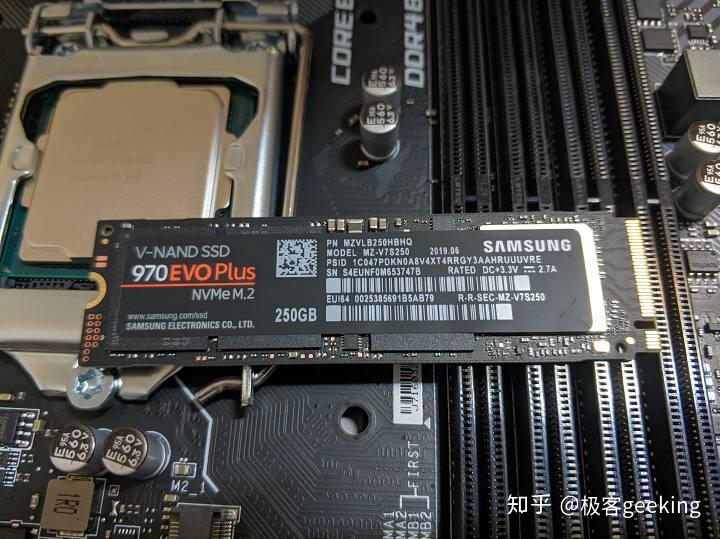 測評三星970evoplus250gb固態硬盤裝機評測存儲篇