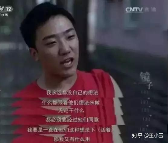 浙大学霸逼10岁女儿每天写4篇高质量作文,不写完别睡!-浙大人物篇