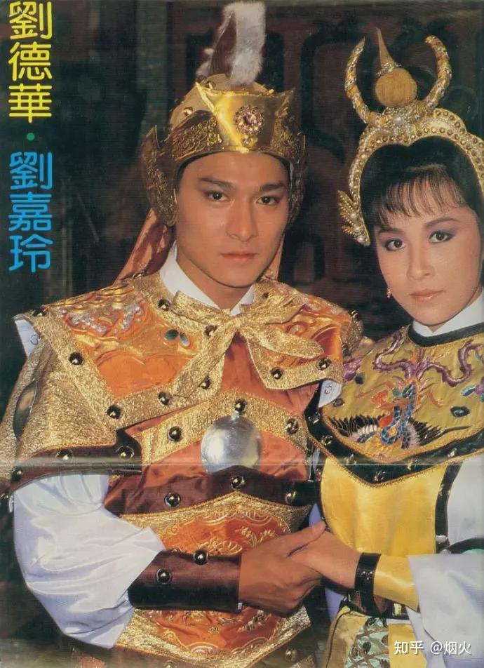 1985年香港无线拍了部《杨家将》,剧情很雷人,却是最大牌神作
