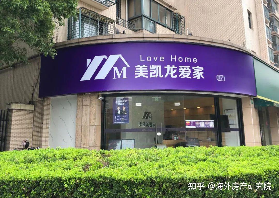 被索赔9.2亿,郑爽匆忙抛售豪宅!降价2000万还没卖掉 - 知乎