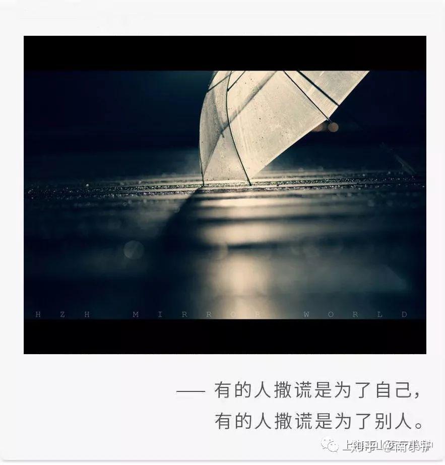 消失了三个月的她,再次见面却是伤心离开