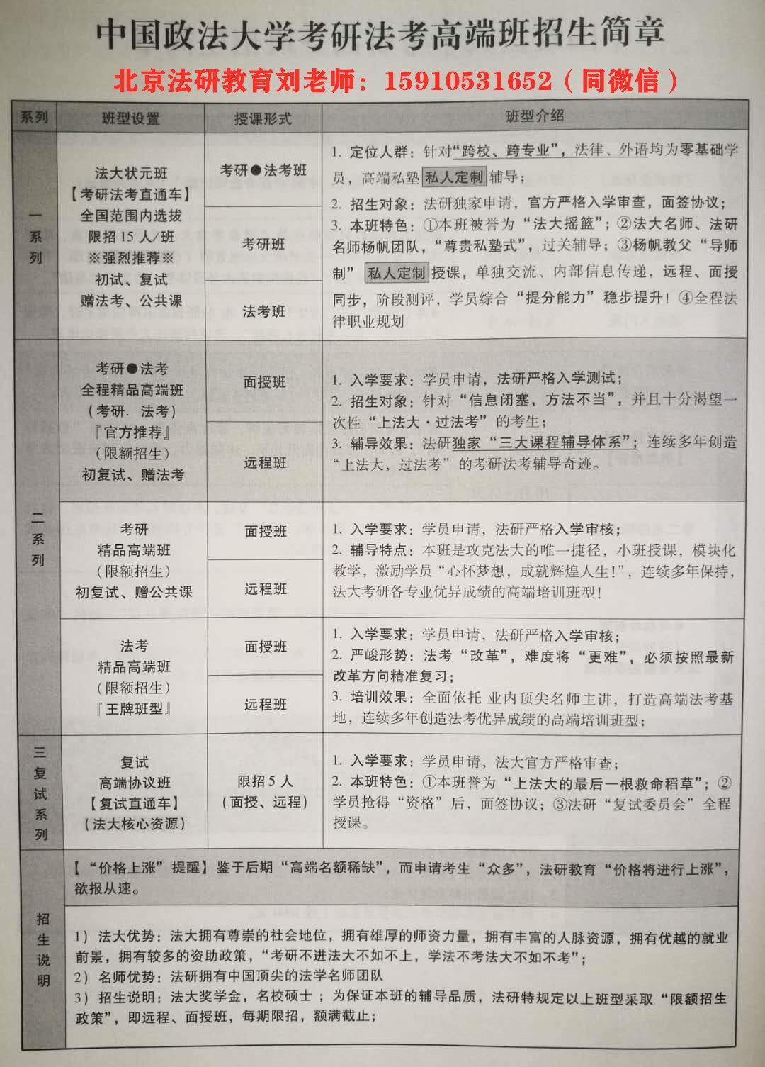 v2-c7d766467cc72ab16416e5f929a00675_r.jpg