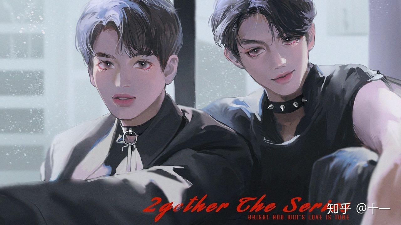 附一张最近磕的cp(这两篇文是我最近看的比较好看的耽美文,画怖偏剧情