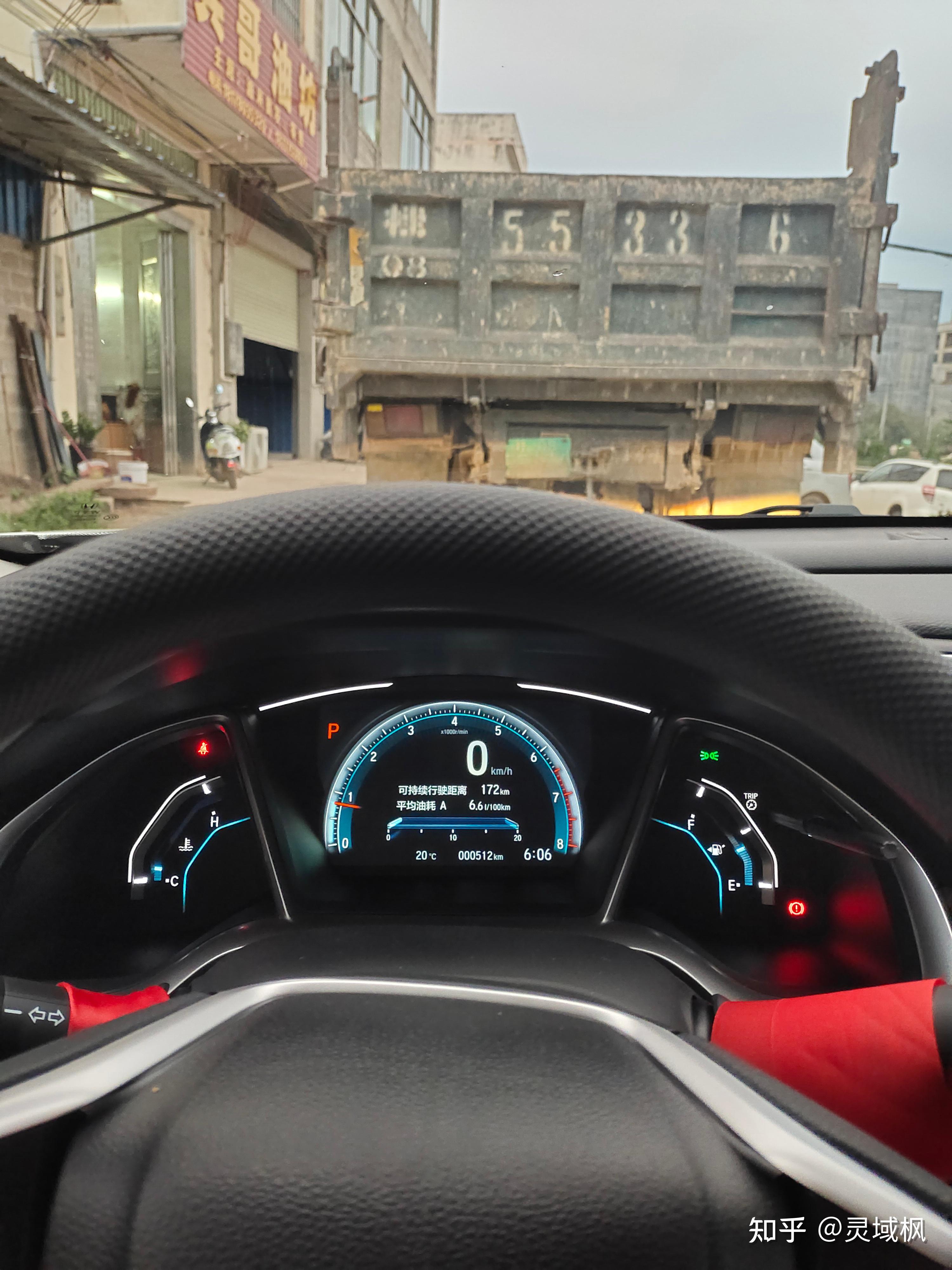 特别喜欢这个仪表盘,嘻嘻