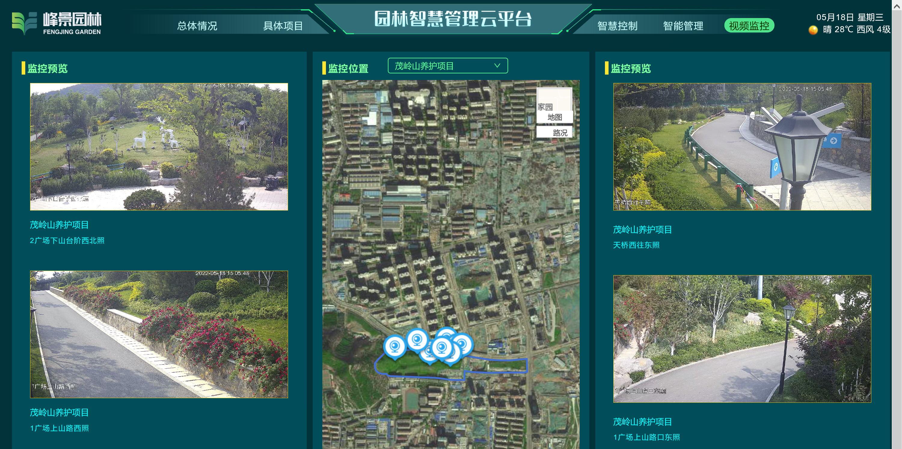 园林养护费用怎么计算