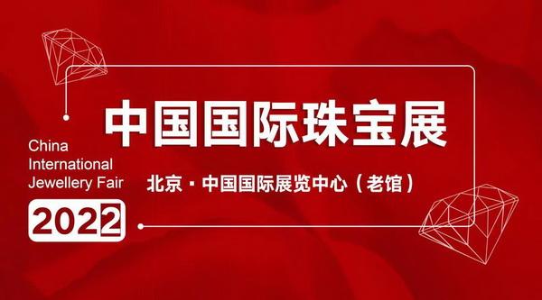 咫尺匠心，细金流光丨从“老庙有鹊”系列中浅谈金银工艺（下） - 知乎