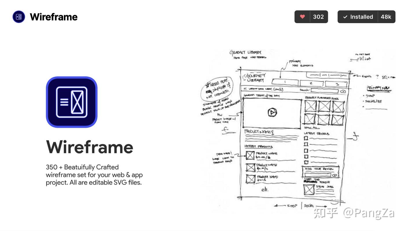 wireframe