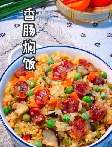 好吃到流淚--【電飯鍋香腸燜飯】