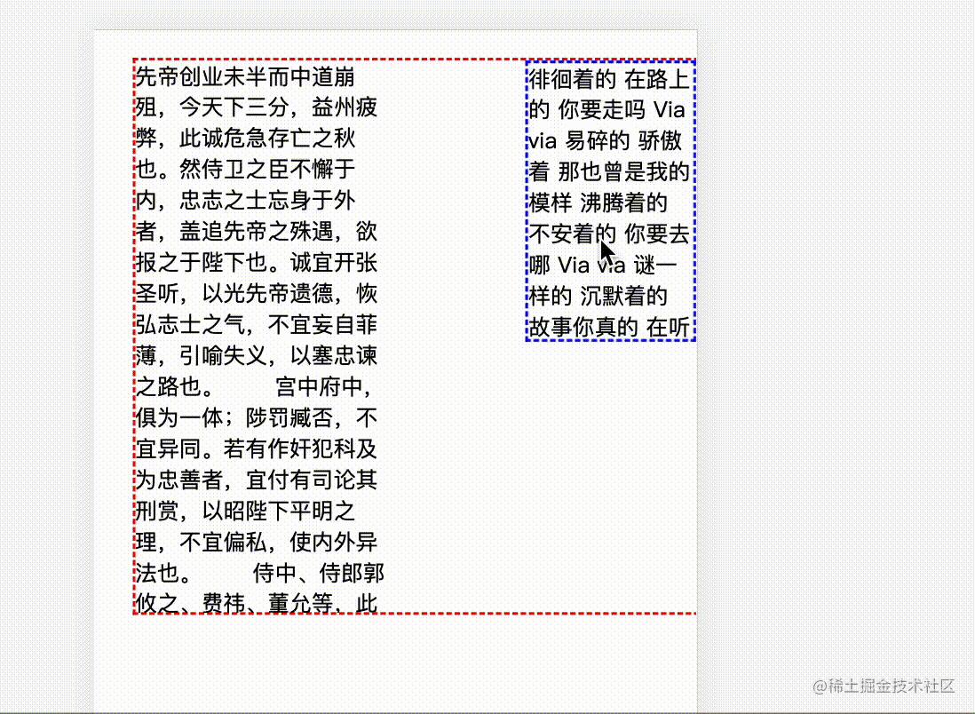 深入解析滚动代码：理解其工作原理和最佳实践 (滚动处理什么意思)