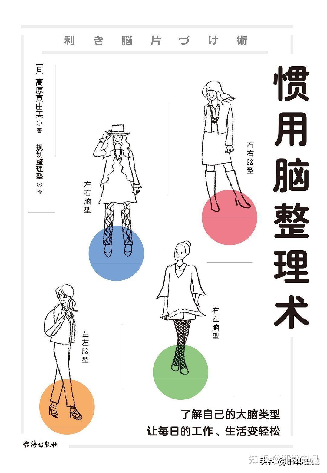最新整理不用充值的NBA直播在线观看渠道涵盖中文解说与实时比分信息