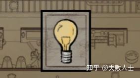 鹅鸭杀(Gooe Gooe Duck)规则攻略(简易科普向)(又称《五年做鸭,三年当鹅》) 第25张 鹅鸭杀(Gooe Gooe Duck)规则攻略(简易科普向)(又称《五年做鸭,三年当鹅》) 第25张