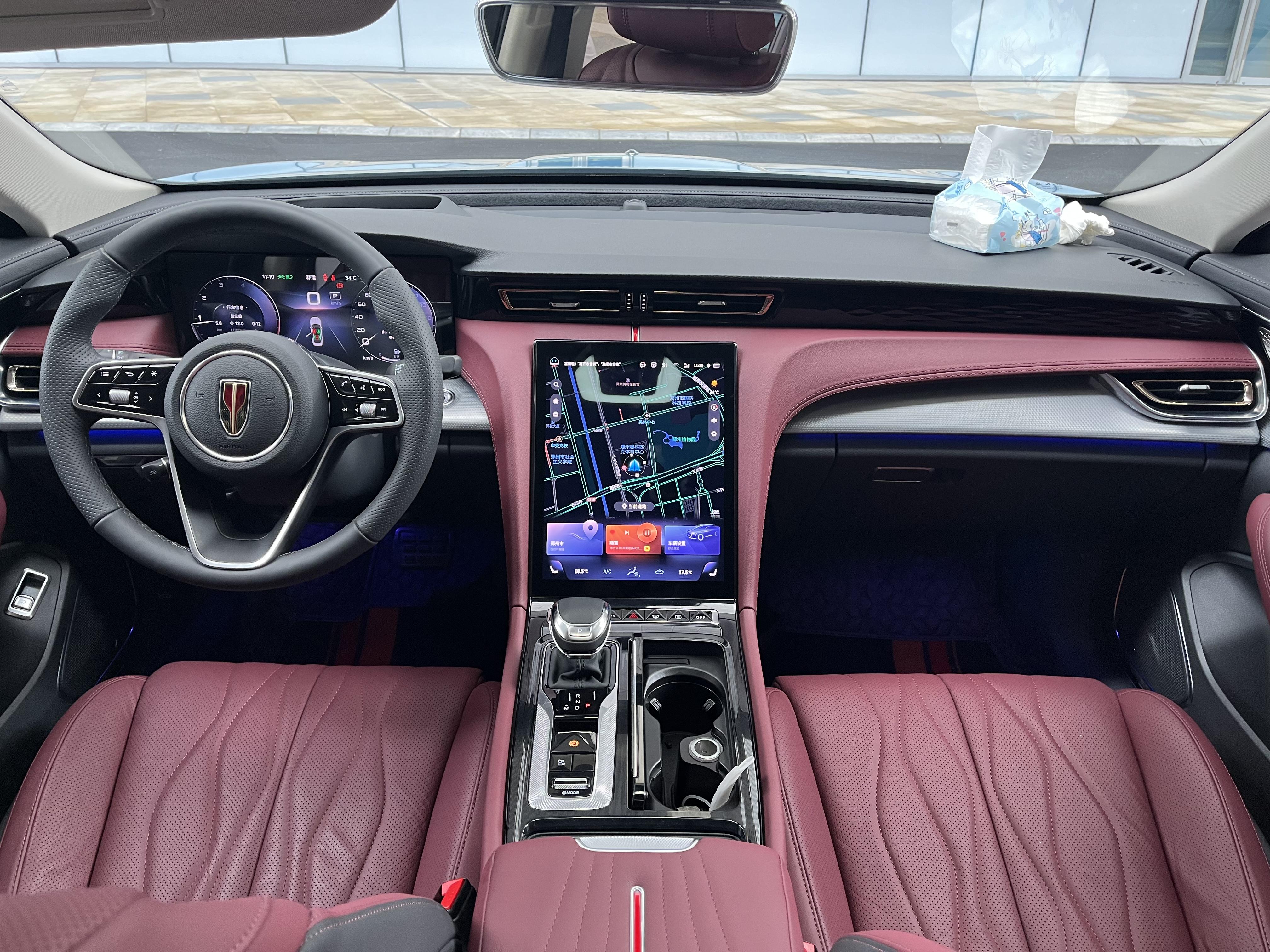 生不逢时如果早出来两年可能就更好简单体验全新红旗全h5